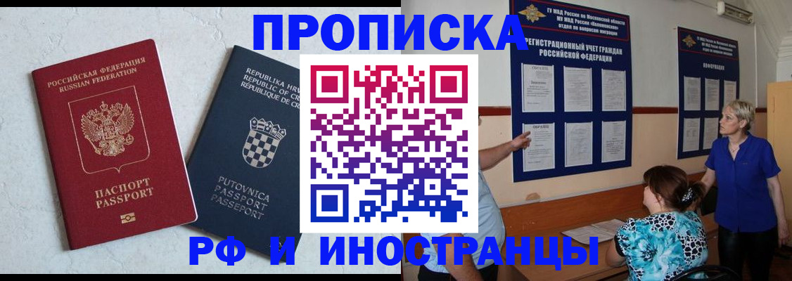 форма 3 в Ворсме